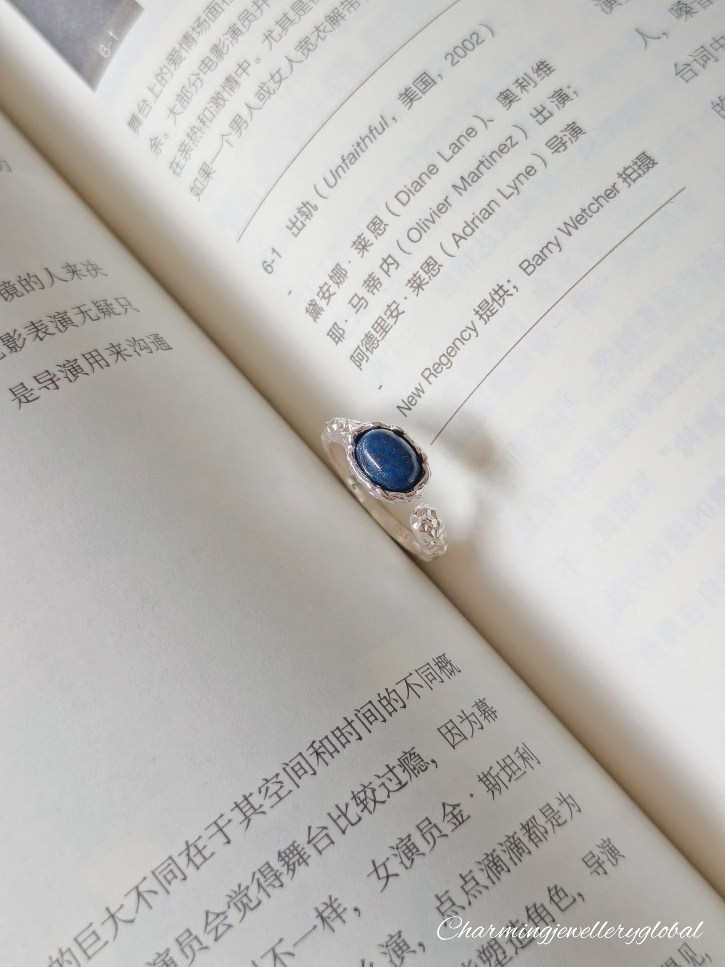 S925 Sterling Silver Hammered Lapis Lazuli Open Ring – Adjustable Handmade Statement Jewelry