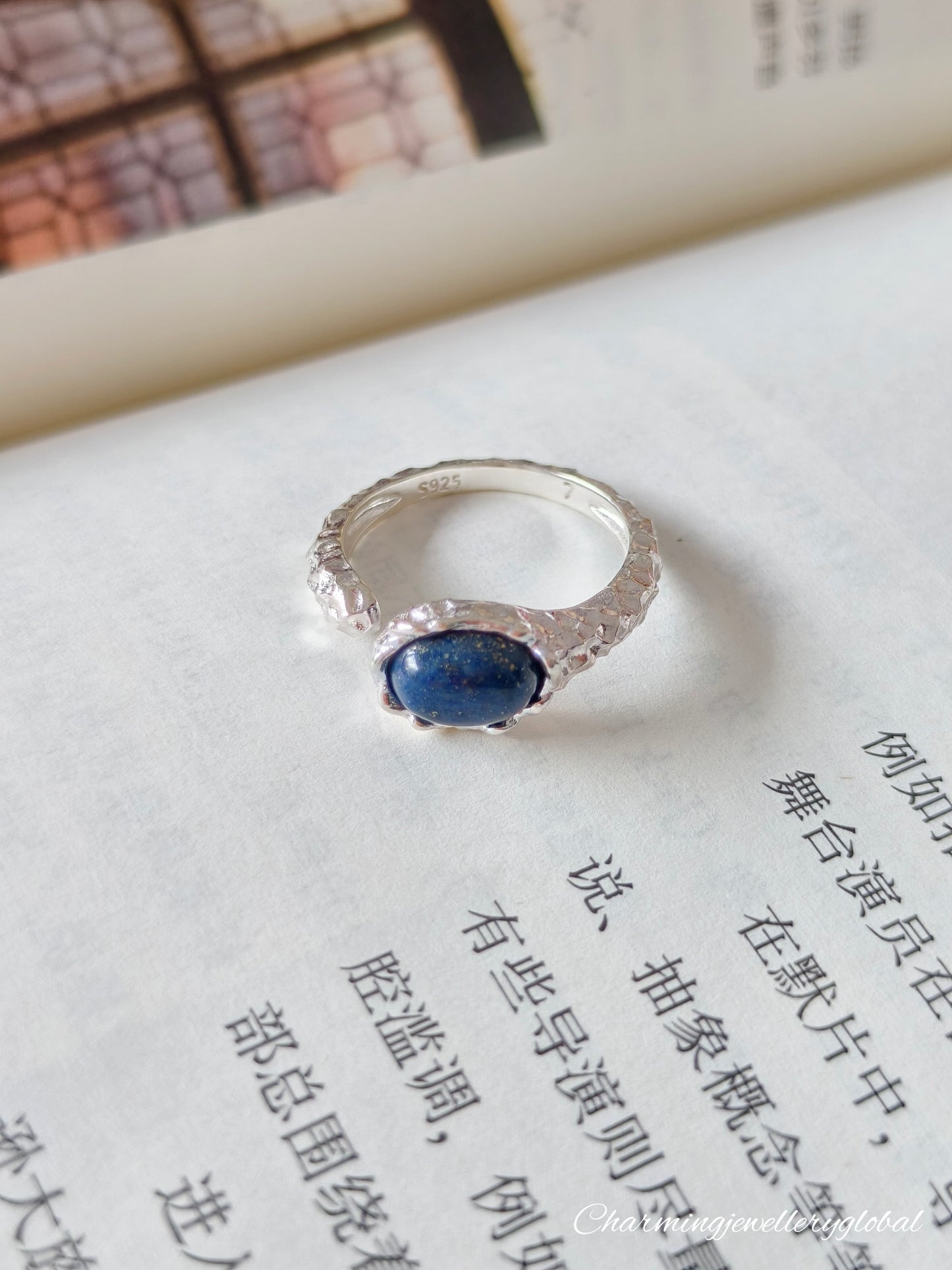 S925 Sterling Silver Hammered Lapis Lazuli Open Ring – Adjustable Handmade Statement Jewelry
