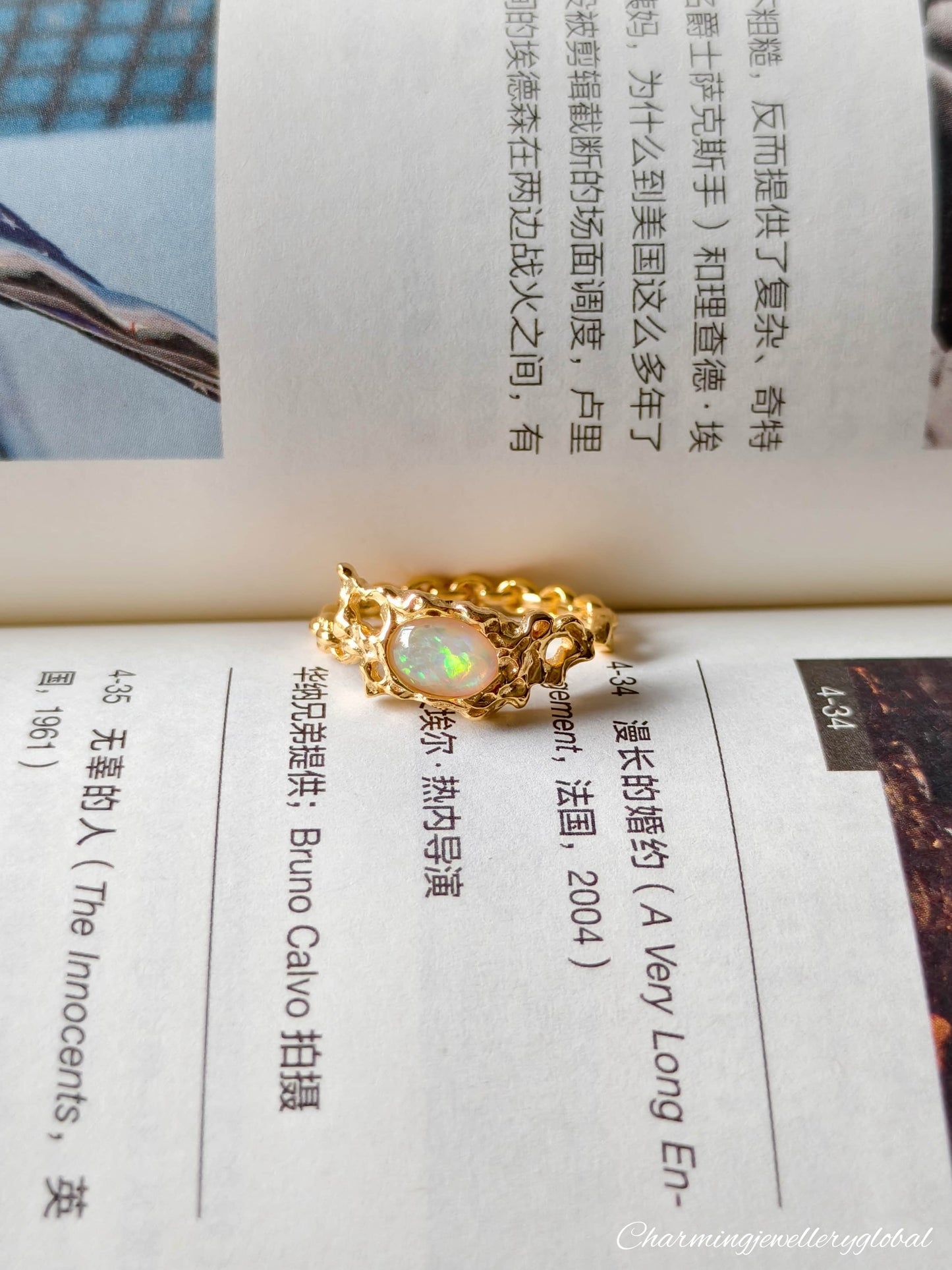 Handcrafted S925 Sterling Silver Opal Ring – Adjustable Gold-Plated Irregular Band for Healing Energy and Unique Style