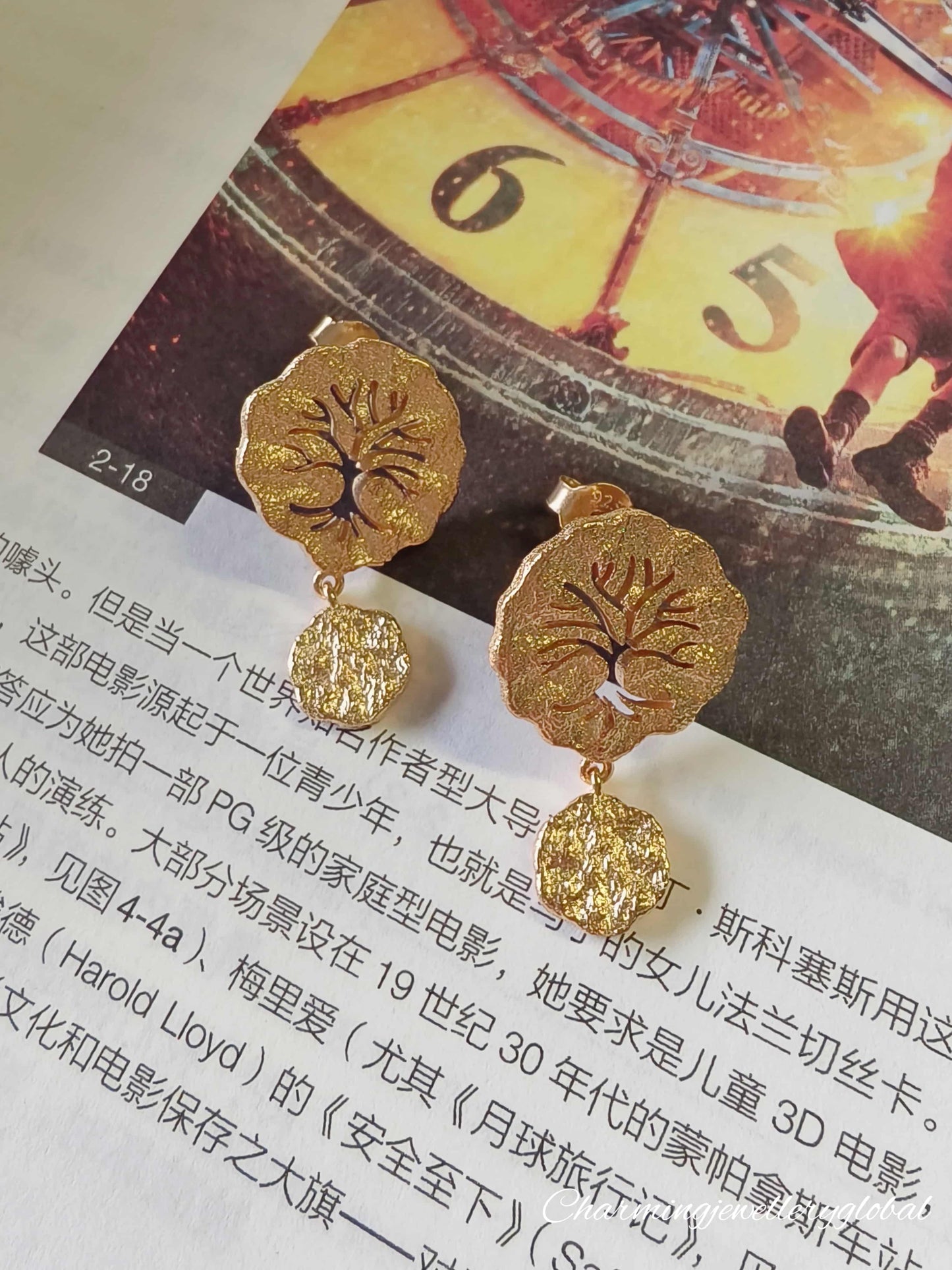 Tree of Life Dangle Earrings – Textured 18K Gold-Plated 925 Silver | Symbolic Statement Jewelry for Women