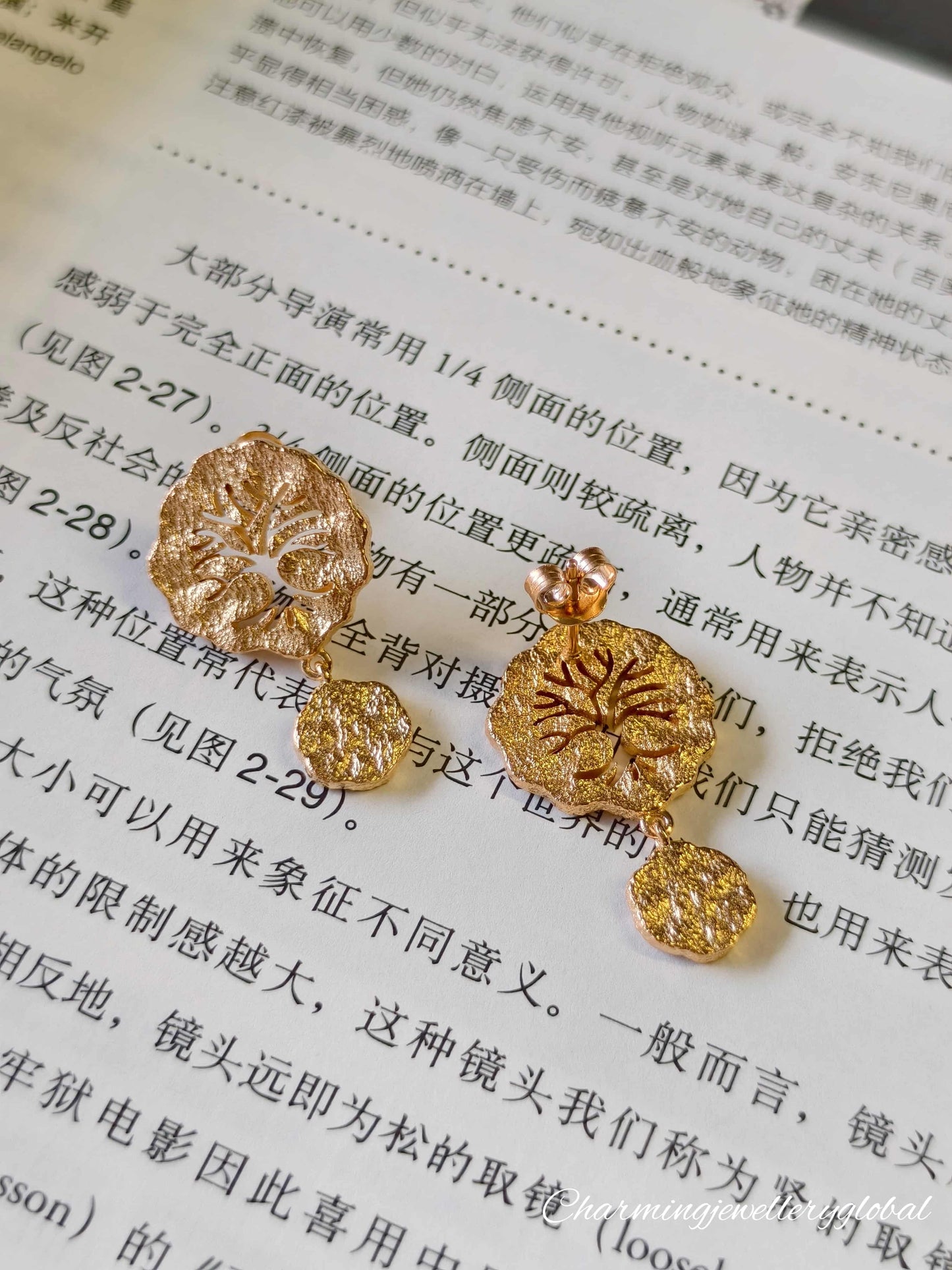 Tree of Life Dangle Earrings – Textured 18K Gold-Plated 925 Silver | Symbolic Statement Jewelry for Women